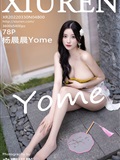 Xiuren Xiuren 2022.03.30 No.4800 Yang Chenchen Yome(81)